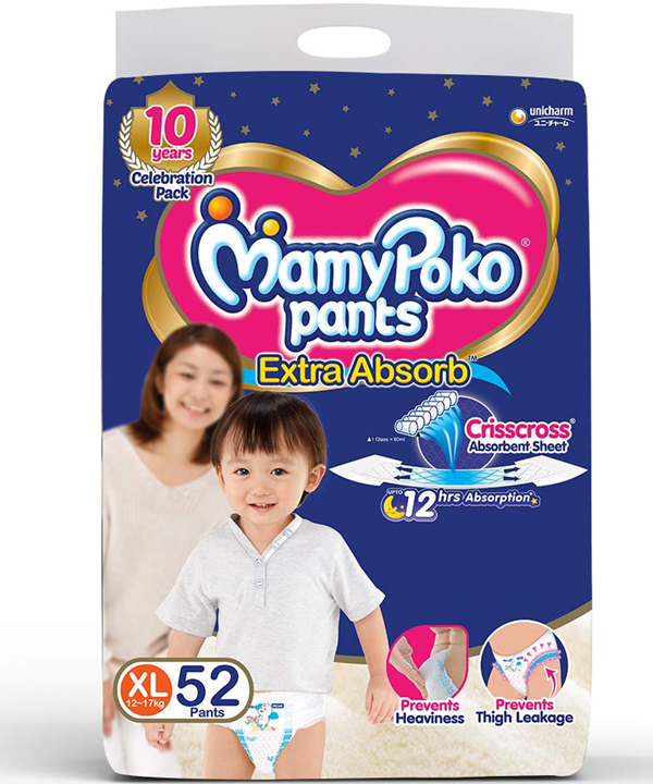 MamyPoko Pants Extra Absorb Diaper, Extra Large (52 Count)